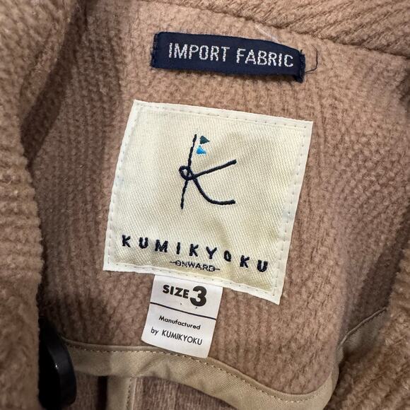 Kumikyoku Wool Cashmere Camel Peacoat Double Breasted Lined Coat (JP 3) - Picture 4 of 8